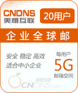 ���ȳ��]��Iȫ���]20�Ñ�